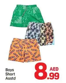 Day To Day Boys Short Asstd offer