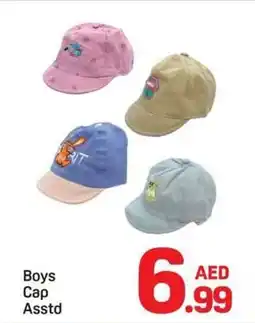 Day To Day Boys Cap Asstd offer
