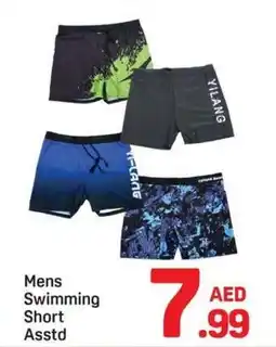 Day To Day Mens Swimming Short Asstd offer