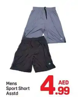 Day To Day Mens Sport Short Asstd offer