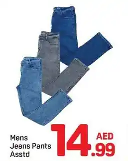 Day To Day Jeans Pants Asstd offer
