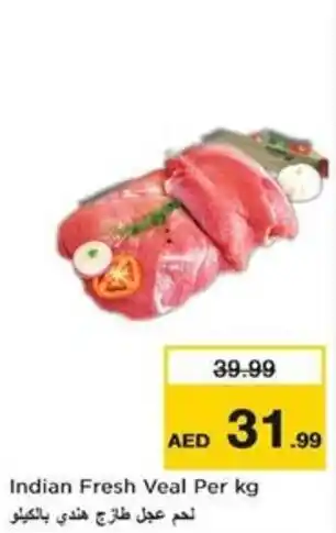 Nesto Indian Fresh Veal offer