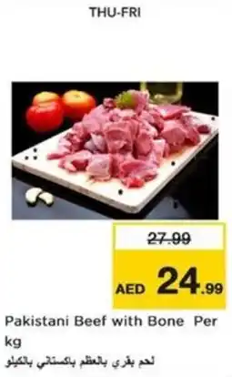 Nesto Pakistani Beef with Bone offer