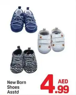 Day To Day New Born Shoes Asstd offer
