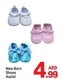 Day To Day New Born Shoes Asstd offer