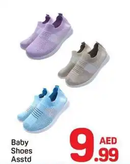 Day To Day Baby Shoes Asstd offer