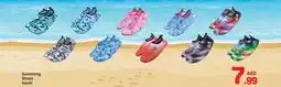 Day To Day Swimming Shoes Asstd offer