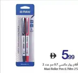 Ajman Market Maxi roller pen 0.7mm 2's offer