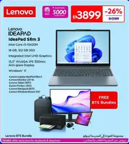Carrefour Lenovo IdeaPad Slim 3 offer