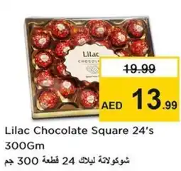 Nesto Lilac Chocolate Square offer