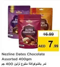 Nesto Nezline Dates Chocolate offer