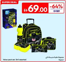 Carrefour Value pack set 5in1 assorted offer