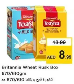 Nesto Britannia Wheat Rusk Box offer