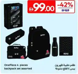 Carrefour OnePiece backpack set assorted offer