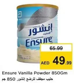 Nesto Ensure Vanilla Powder offer