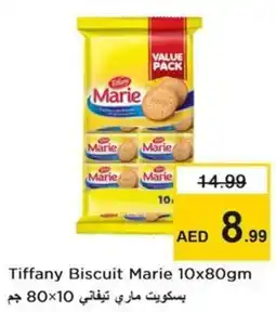 Nesto Tiffany Biscuit Marie offer