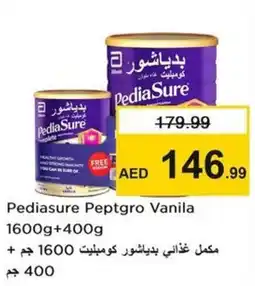 Nesto Pediasure Peptgro Vanila offer