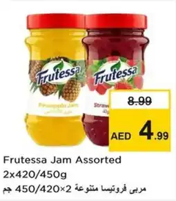 Nesto Frutessa Jam offer