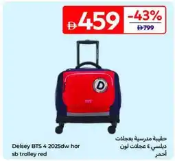Carrefour Delsey BTS 4 2025dw hor sb trolley red offer