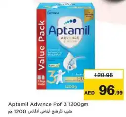 Nesto Aptamil Advance Pof 3 offer