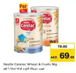 Nesto Nestle Cerelac Wheat & Fruits offer