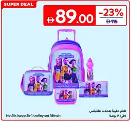 Carrefour Netflix kpop 5in1 trolley set 18inch offer