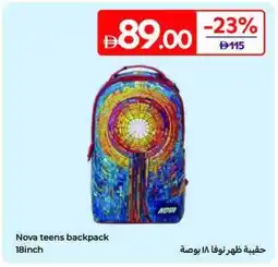 Carrefour Nova teens backpack 18inch offer