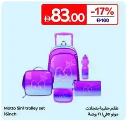 Carrefour Motto 5in1 trolley set 16inch offer