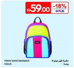 Carrefour Motto teens backpack offer