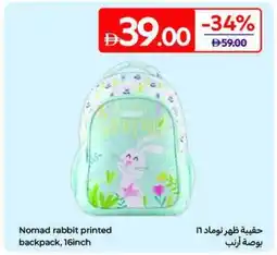 Carrefour Nomad rabbit printed backpack, 16inch offer