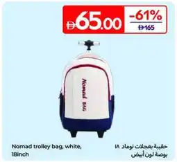 Carrefour Nomad trolley bag, white, 18inch offer