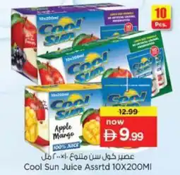 Nesto Cool Sun Juice offer