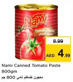 Nesto Nami Canned Tomato Paste offer