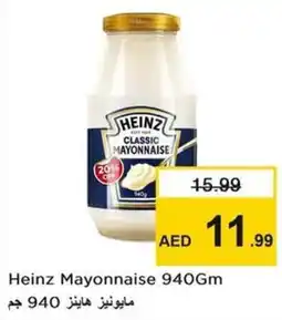 Nesto Heinz Mayonnaise offer