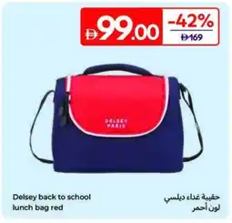 Carrefour Delsey back to school lunch bag red offer