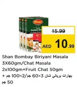 Nesto Shan Bombay Biriyani Masala/Chat Masala + Fruit Chat offer