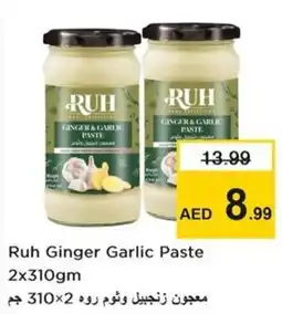 Nesto Ruh Ginger Garlic Paste offer