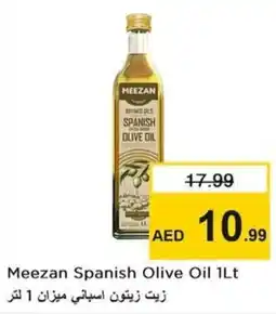 Nesto Meezan Spanish Olive Oil offer