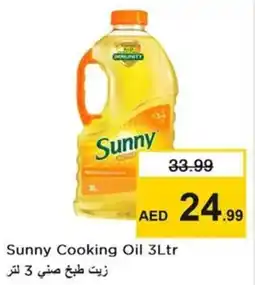 Nesto Sunny Cooking Oil offer
