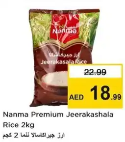 Nesto Nanma Premium Jeerakashala Rice offer