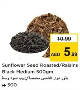 Nesto Sunflower Seed Roasted/Raisins Black Medium offer