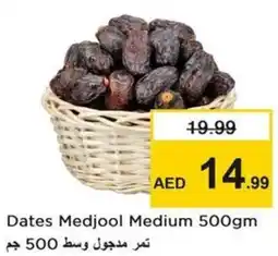 Nesto Dates Medjool Medium offer