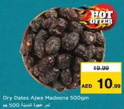 Nesto Dry Dates Ajwa Madeena offer