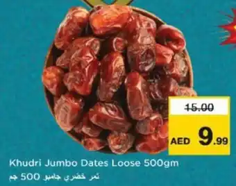 Nesto Khudri Jumbo Dates Loose offer