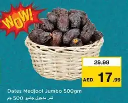 Nesto Dates Medjool Jumbo offer