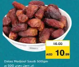 Nesto Dates Medjool Saudi offer