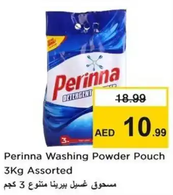 Nesto Perinna Washing Powder Pouch offer