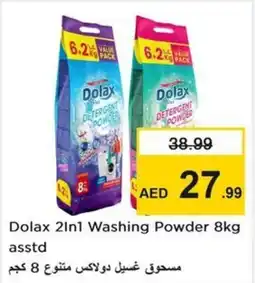 Nesto Dolax 2in1 Washing Powder offer