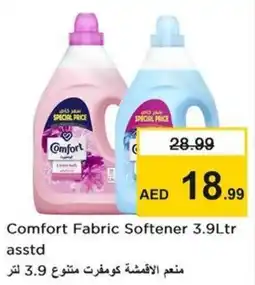 Nesto Comfort Fabric Softener offer