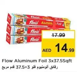Nesto Flow Aluminum Foil offer